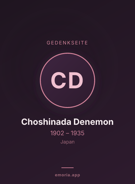 Gedenkportrait von Choshinada Denemon