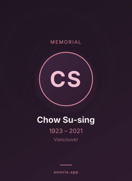 Memorial portrait of Chow Su-sing
