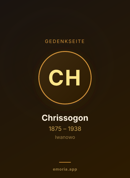 Gedenkportrait von Chrissogon