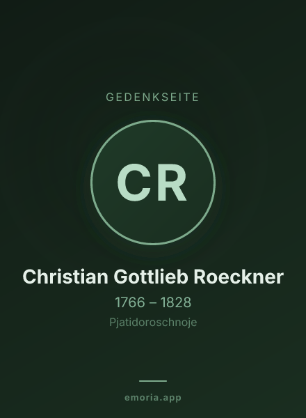 Gedenkportrait von Christian Gottlieb Roeckner