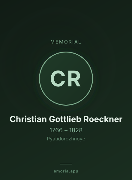 Memorial portrait of Christian Gottlieb Roeckner