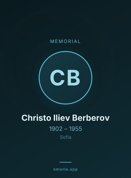 Memorial portrait of Christo Iliev Berberov