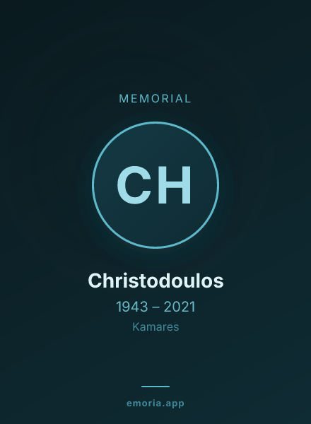 Memorial portrait of Christodoulos