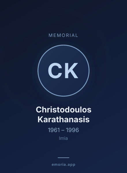 Memorial portrait of Christodoulos Karathanasis