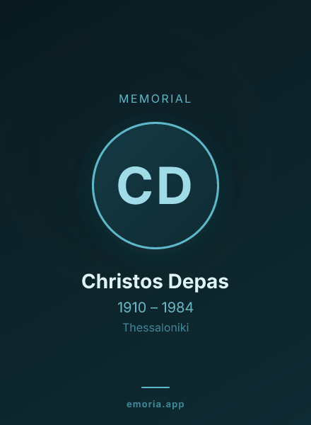 Memorial portrait of Christos Depas