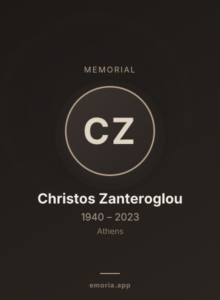 Memorial portrait of Christos Zanteroglou