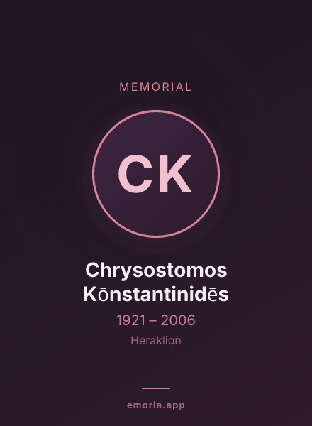 Memorial portrait of Chrysostomos Kōnstantinidēs