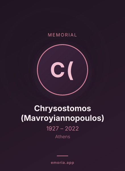 Memorial portrait of Chrysostomos (Mavroyiannopoulos)