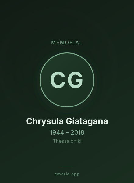 Memorial portrait of Chrysula Giatagana