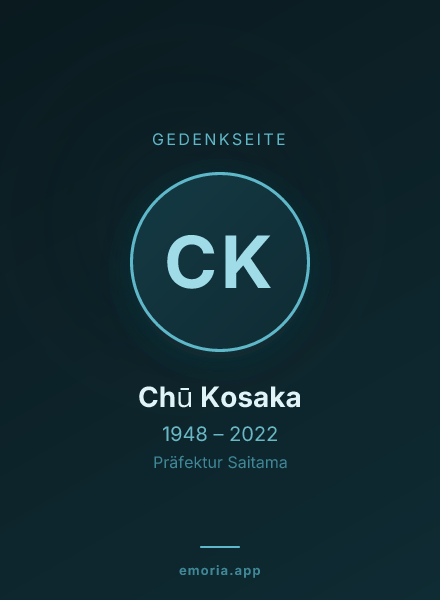 Gedenkportrait von Chū Kosaka