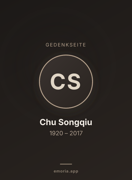 Gedenkportrait von Chu Songqiu
