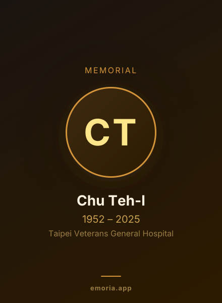 Memorial portrait of Chu Teh-I