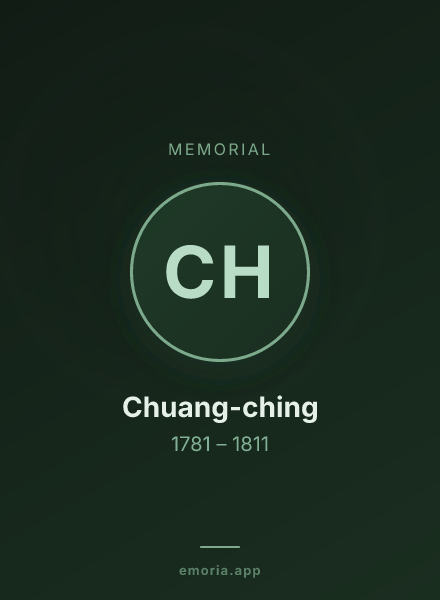 Memorial portrait of Chuang-ching