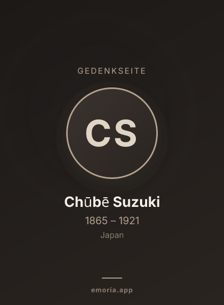 Gedenkportrait von Chūbē Suzuki