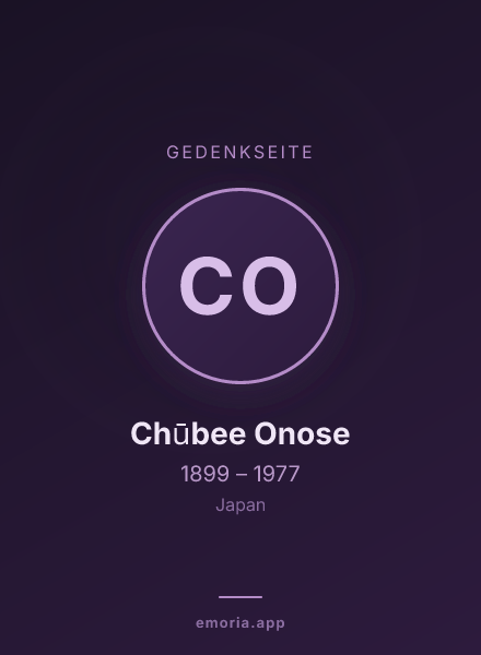 Gedenkportrait von Chūbee Onose