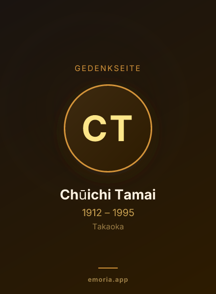 Gedenkportrait von Chūichi Tamai