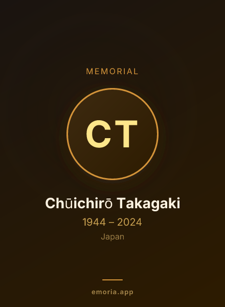 Memorial portrait of Chūichirō Takagaki