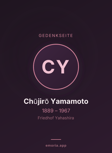 Gedenkportrait von Chūjirō Yamamoto