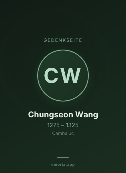 Gedenkportrait von Chungseon Wang