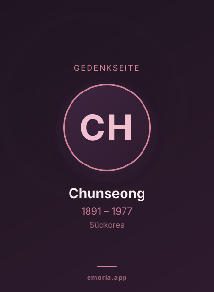 Gedenkportrait von Chunseong