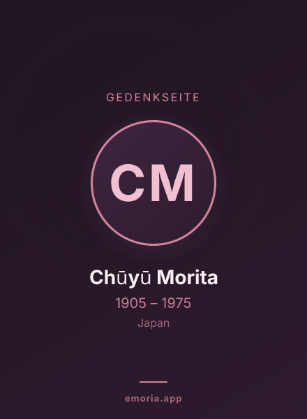 Gedenkportrait von Chūyū Morita