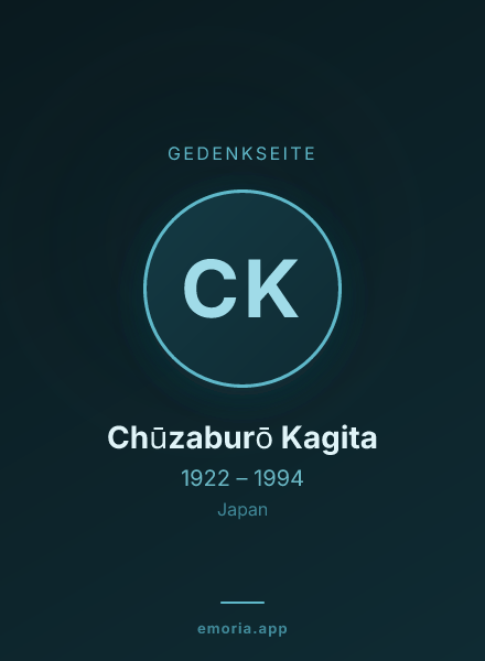 Gedenkportrait von Chūzaburō Kagita