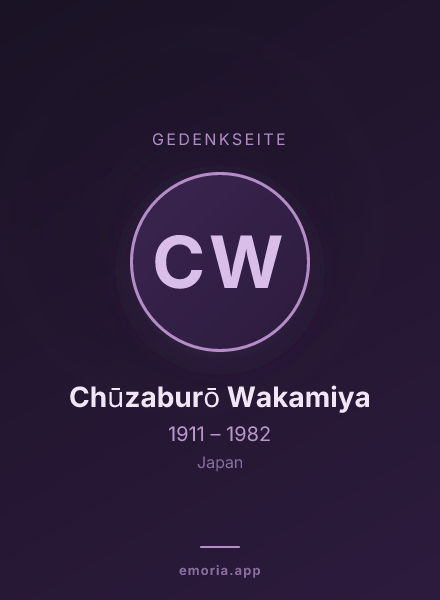 Gedenkportrait von Chūzaburō Wakamiya