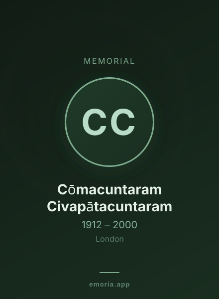 Memorial portrait of Cōmacuntaram Civapātacuntaram