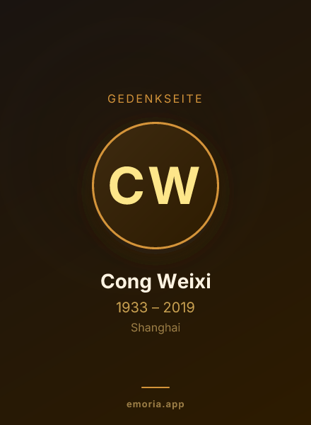 Gedenkportrait von Cong Weixi