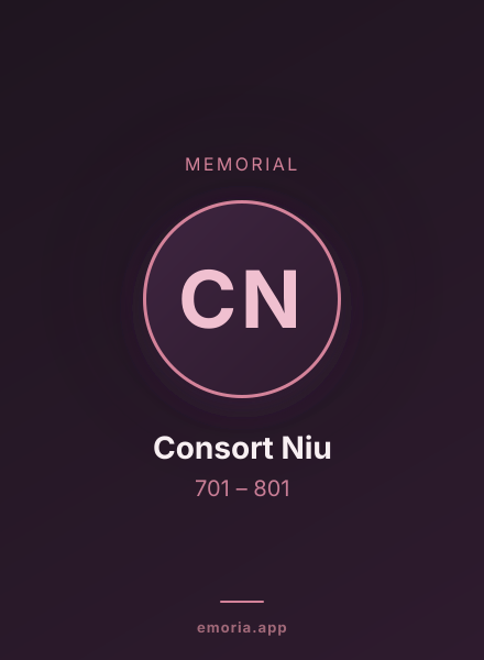 Memorial portrait of Consort Niu