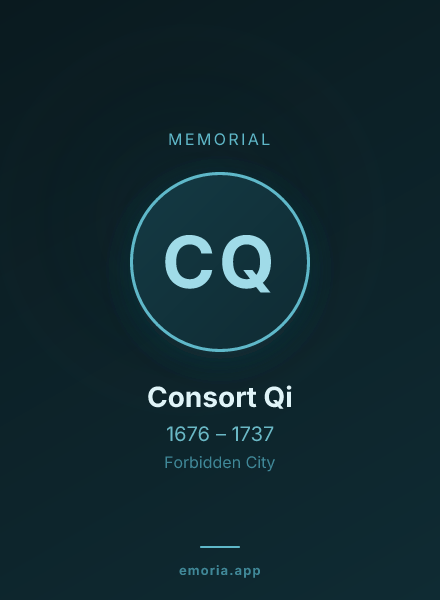 Memorial portrait of Consort Qi
