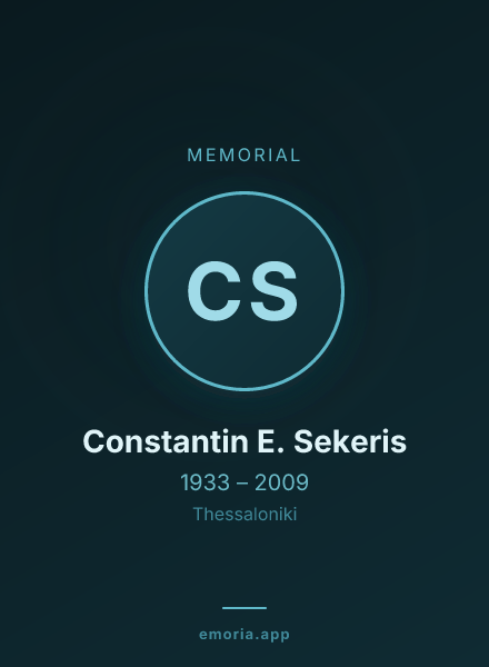 Memorial portrait of Constantin E. Sekeris