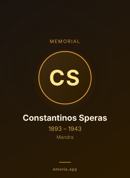 Memorial portrait of Constantinos Speras