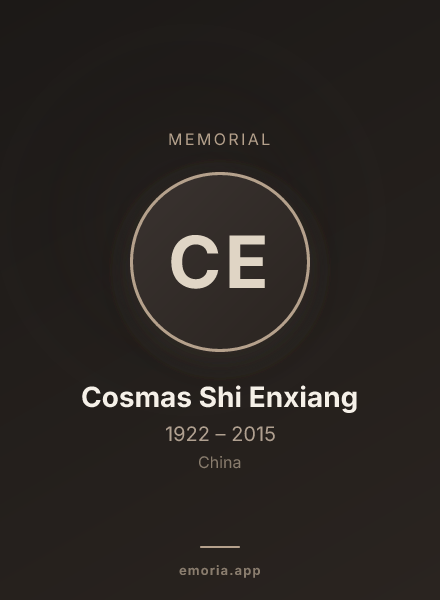 Memorial portrait of Cosmas Shi Enxiang