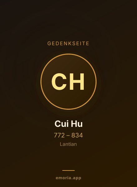 Gedenkportrait von Cui Hu