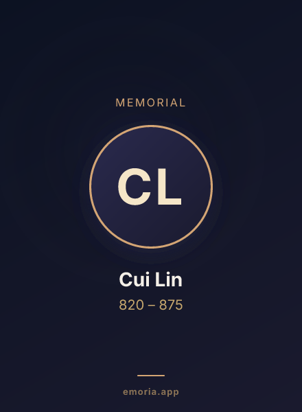 Memorial portrait of Cui Lin