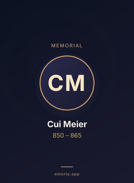 Memorial portrait of Cui Meier