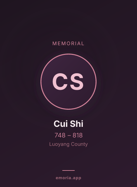 Memorial portrait of Cui Shi