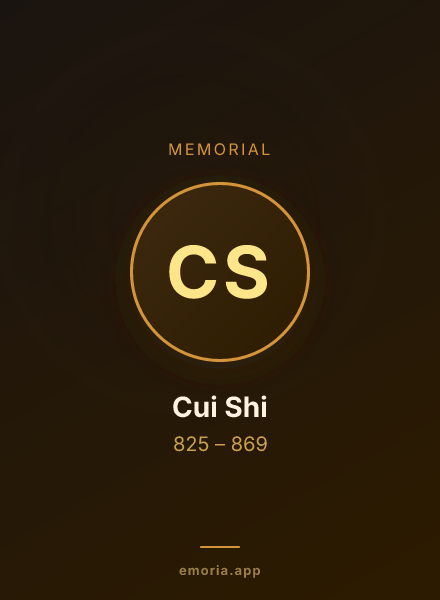 Memorial portrait of Cui Shi