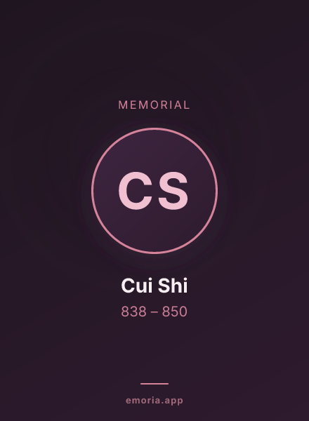 Memorial portrait of Cui Shi