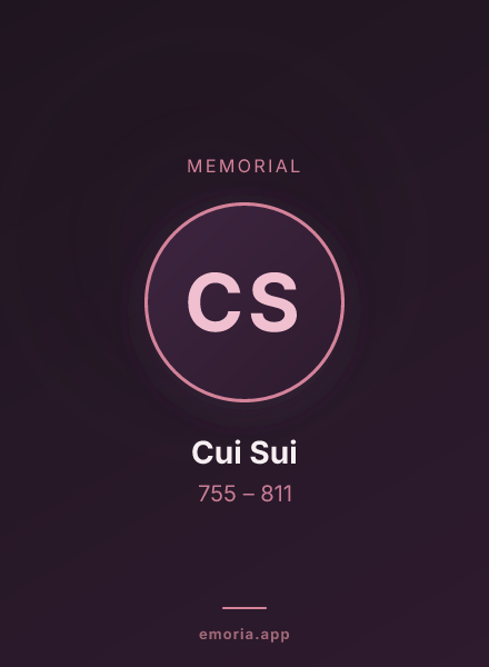 Memorial portrait of Cui Sui