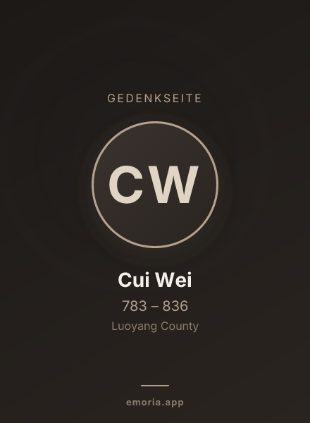 Gedenkportrait von Cui Wei