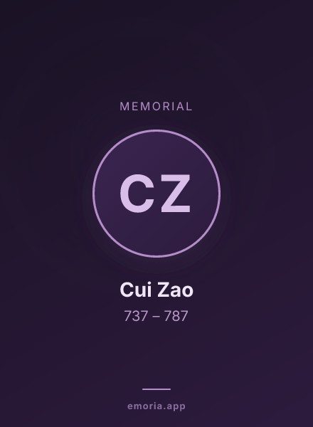 Memorial portrait of Cui Zao