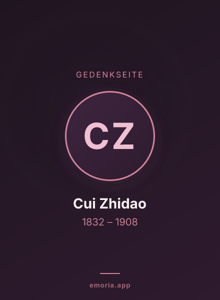 Gedenkportrait von Cui Zhidao