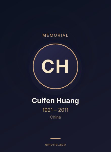 Memorial portrait of Cuifen Huang