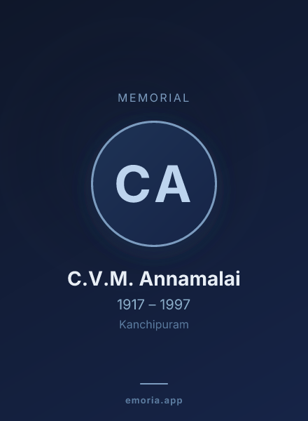 Memorial portrait of C.V.M. Annamalai