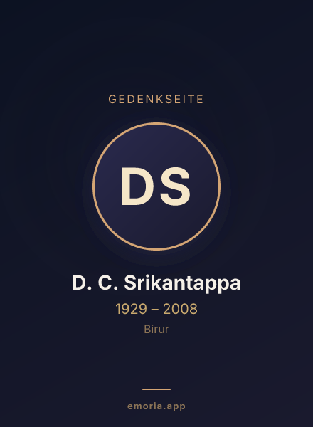 Gedenkportrait von D. C. Srikantappa