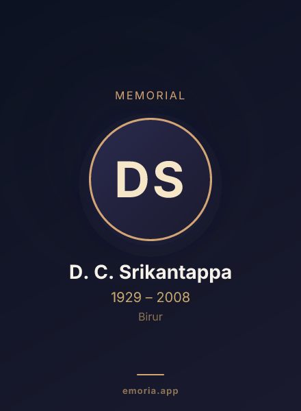 Memorial portrait of D. C. Srikantappa