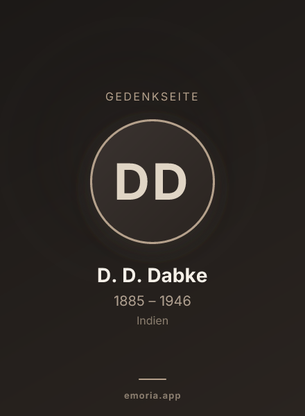 Gedenkportrait von D. D. Dabke