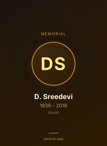 Memorial portrait of D. Sreedevi